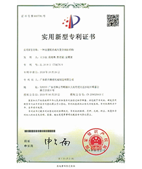 一种草莓视频污污的的高压复合油缸结构